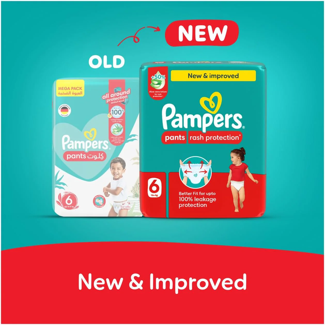 Pampers Rash Protection, Size 6, 16+ kg, Value Pack, 19 Diaper Pants - Image 2