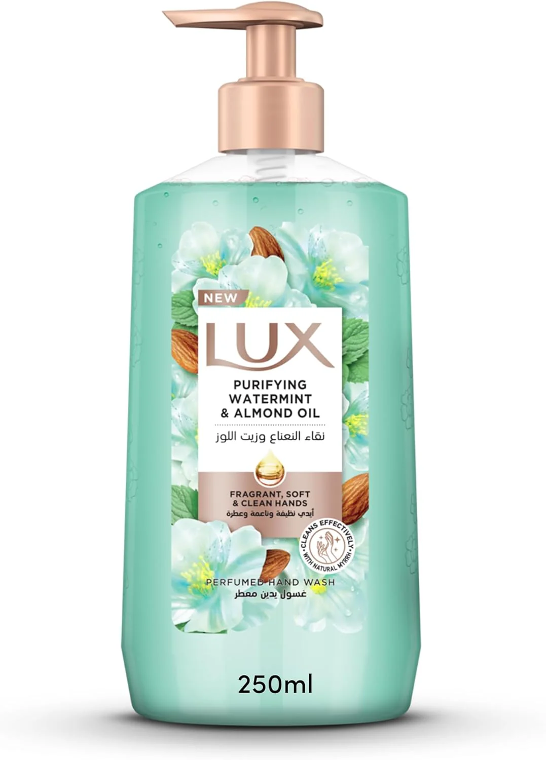 LUX Perfumed Liquid Hand Wash, Purifying Watermint, with Almond Oil & Glycerin, for Fragrant, Soft and Clean Hands, 250ml - Image 2