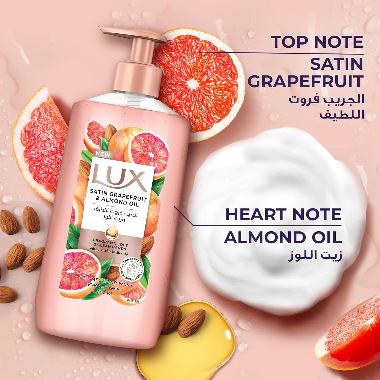LUX Perfumed Hand Wash, Satin Grapefruit and Almond Oil, for Fragrant, Soft & Clean Hands, 250ml - Image 4