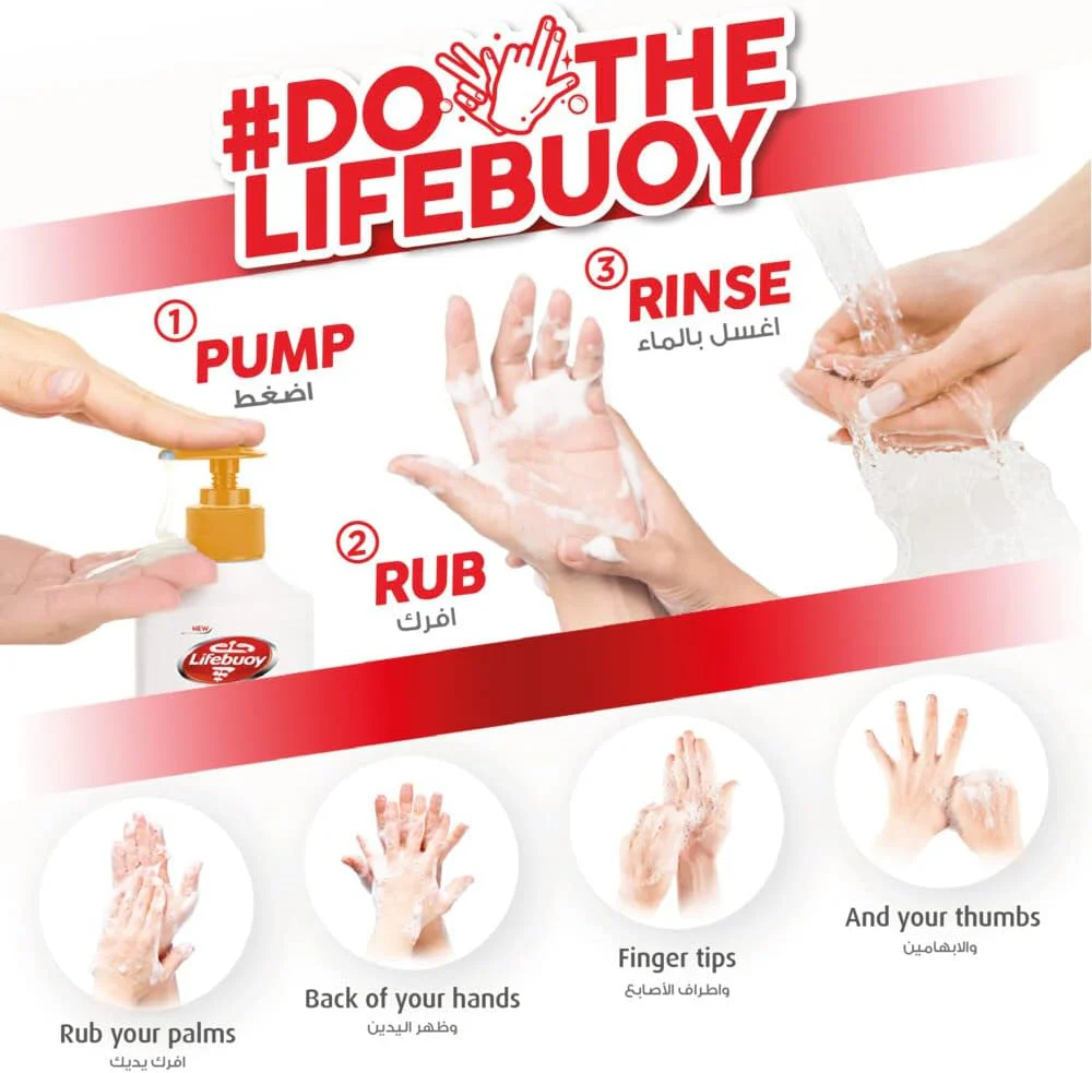 Lifebuoy Antibacterial Liquid Soap And Hand Wash, For Hand Hygiene, Honey And Tumeric, 100% Stronger Germ Protection*, 200ml - Image 4