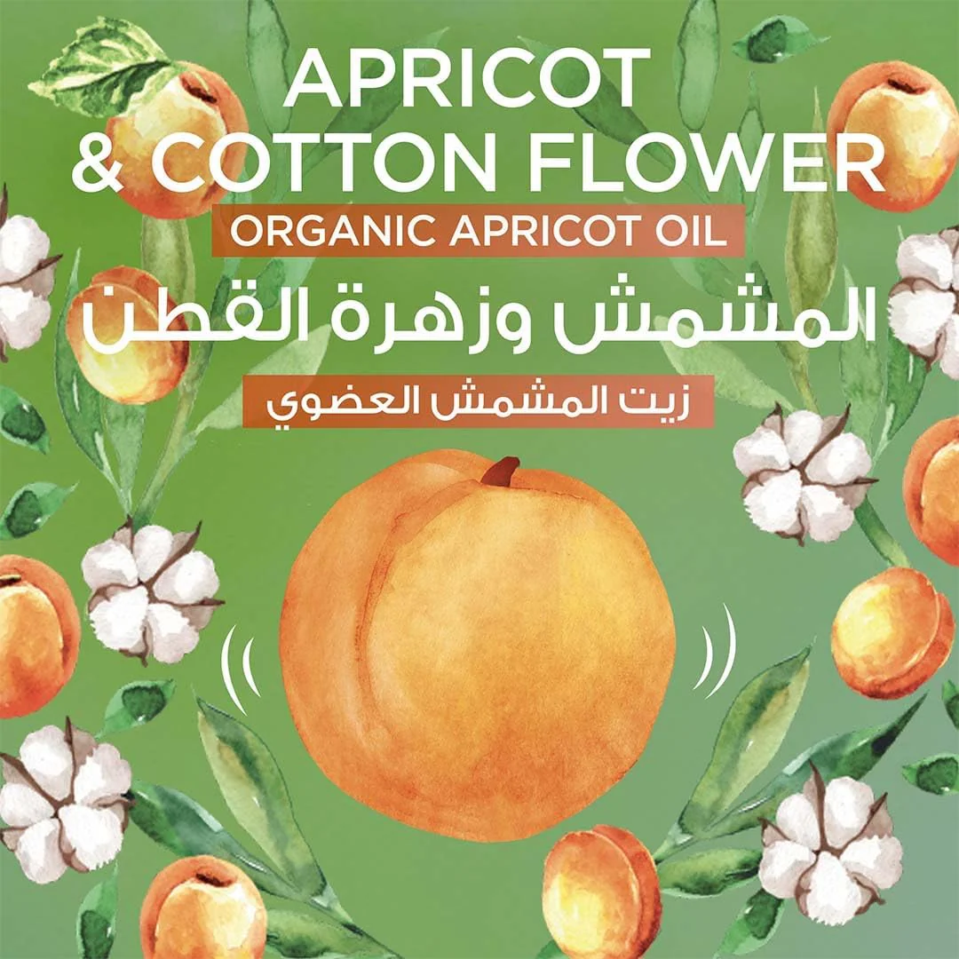 Garnier Ultra Doux Kids 2-in-1 Shampoo & Detangler – Apricot & Cotton Flower | Hypoallergenic | All Hair Types - Image 3