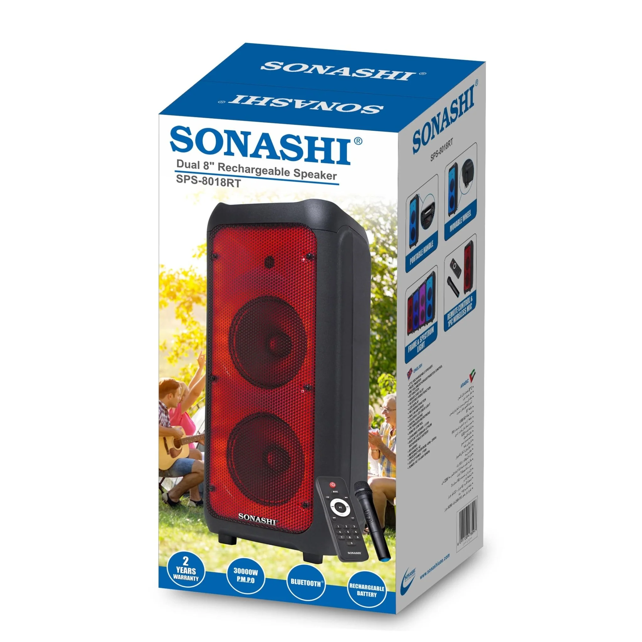 Sonashi Dual 8-Inch Rechargeable Bluetooth Speaker SPS-8018RT - Image 6