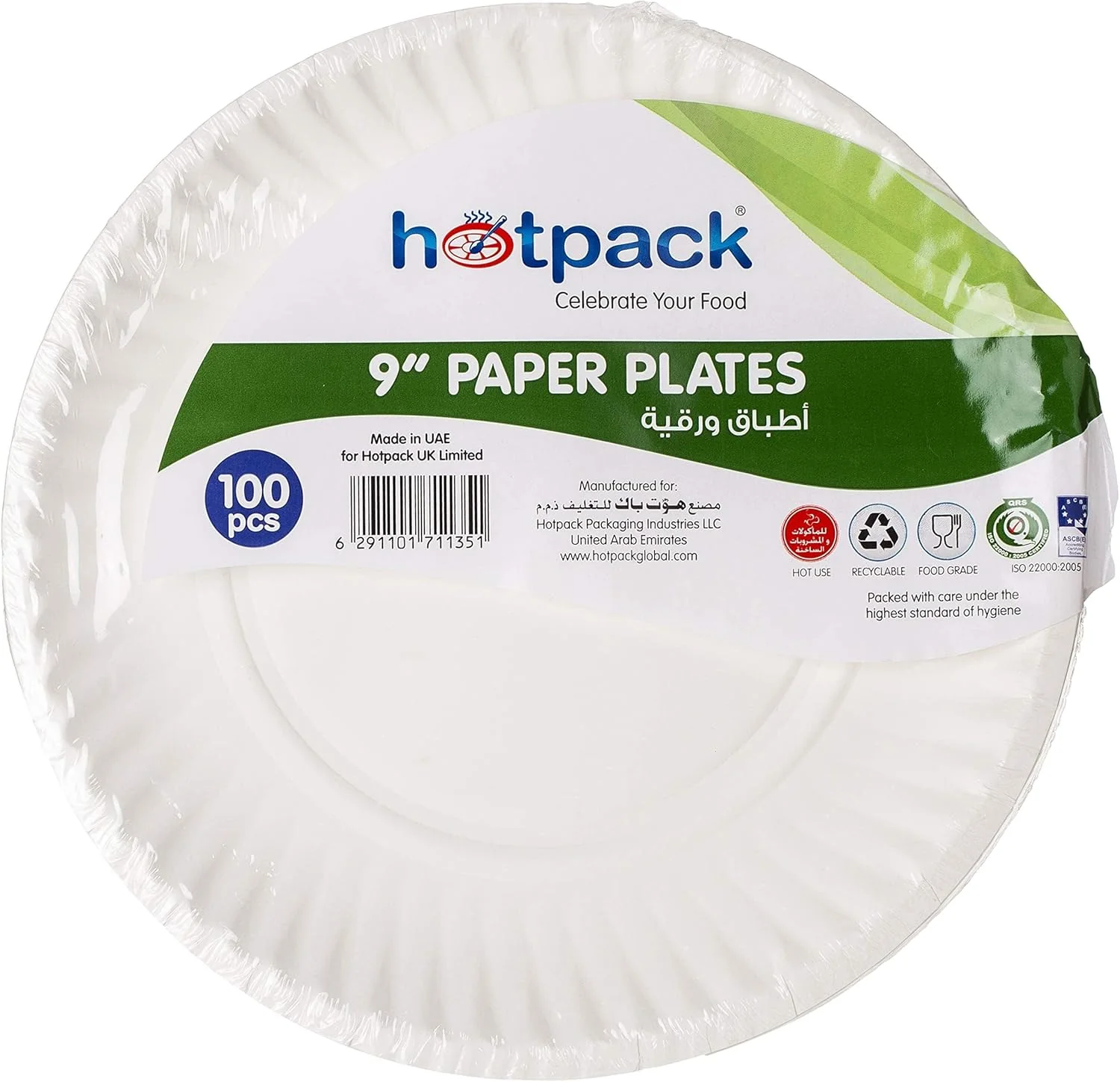 Hotpack 100pcs Round Paper Plate 9" - Image 2