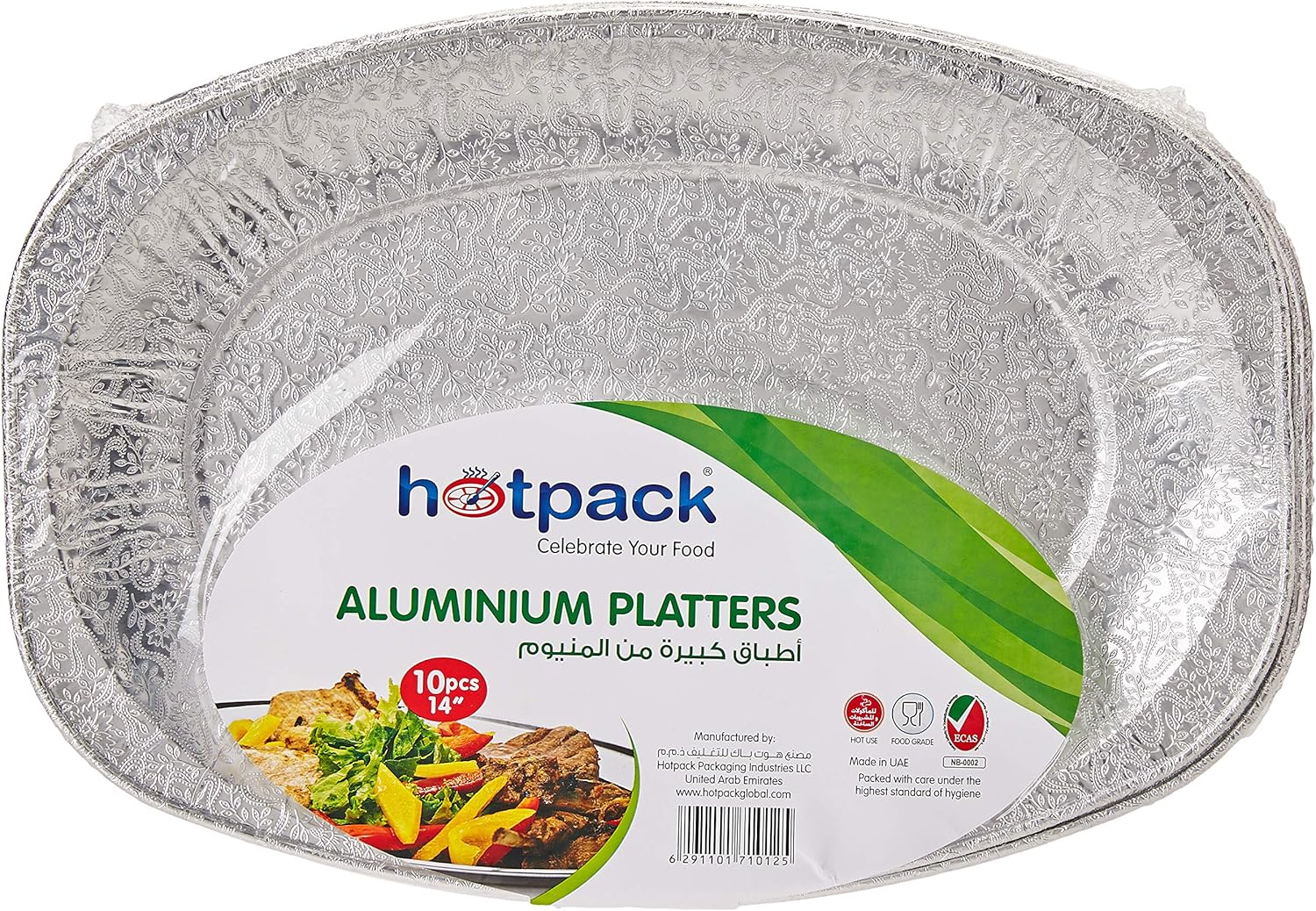 Hotpack 10pcs Aluminium Platter 14"