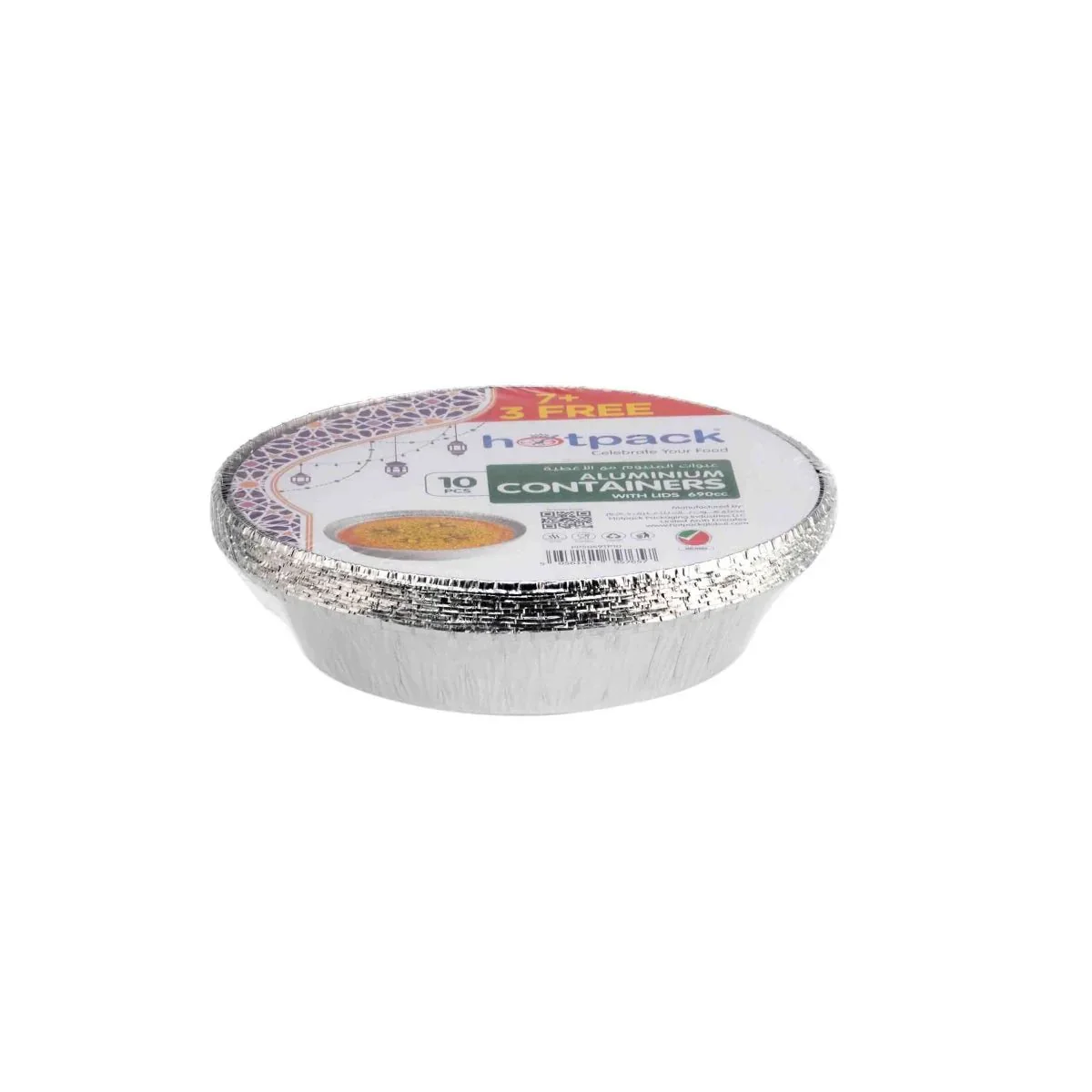 Hotpack 10pcs Round Aluminium Containers with Lid 690cc - Image 2