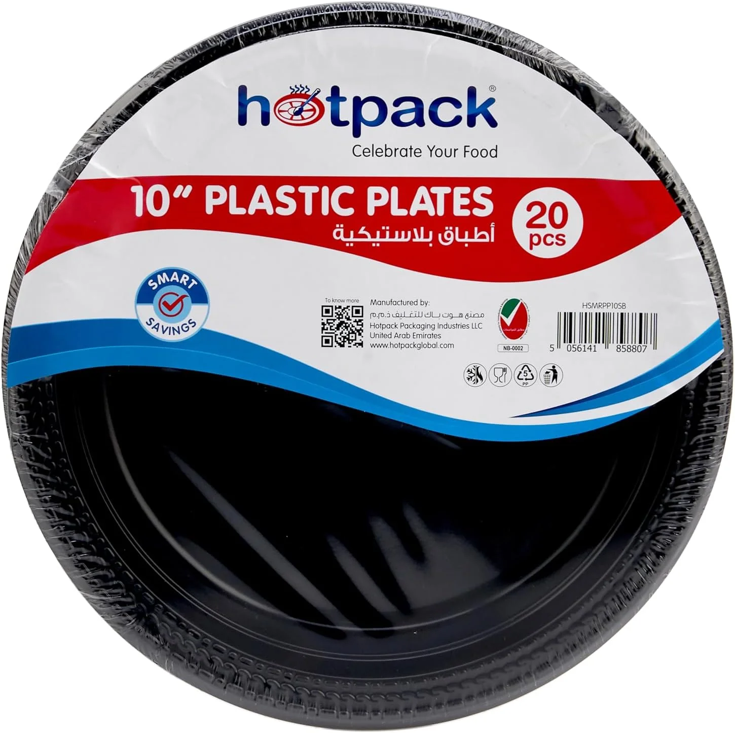Hotpack 20pcs Round Black Plastic Plates 10"