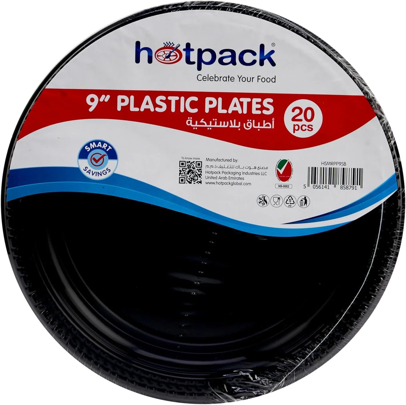 Hotpack 20pcs Round Black Plastic Plates 9"