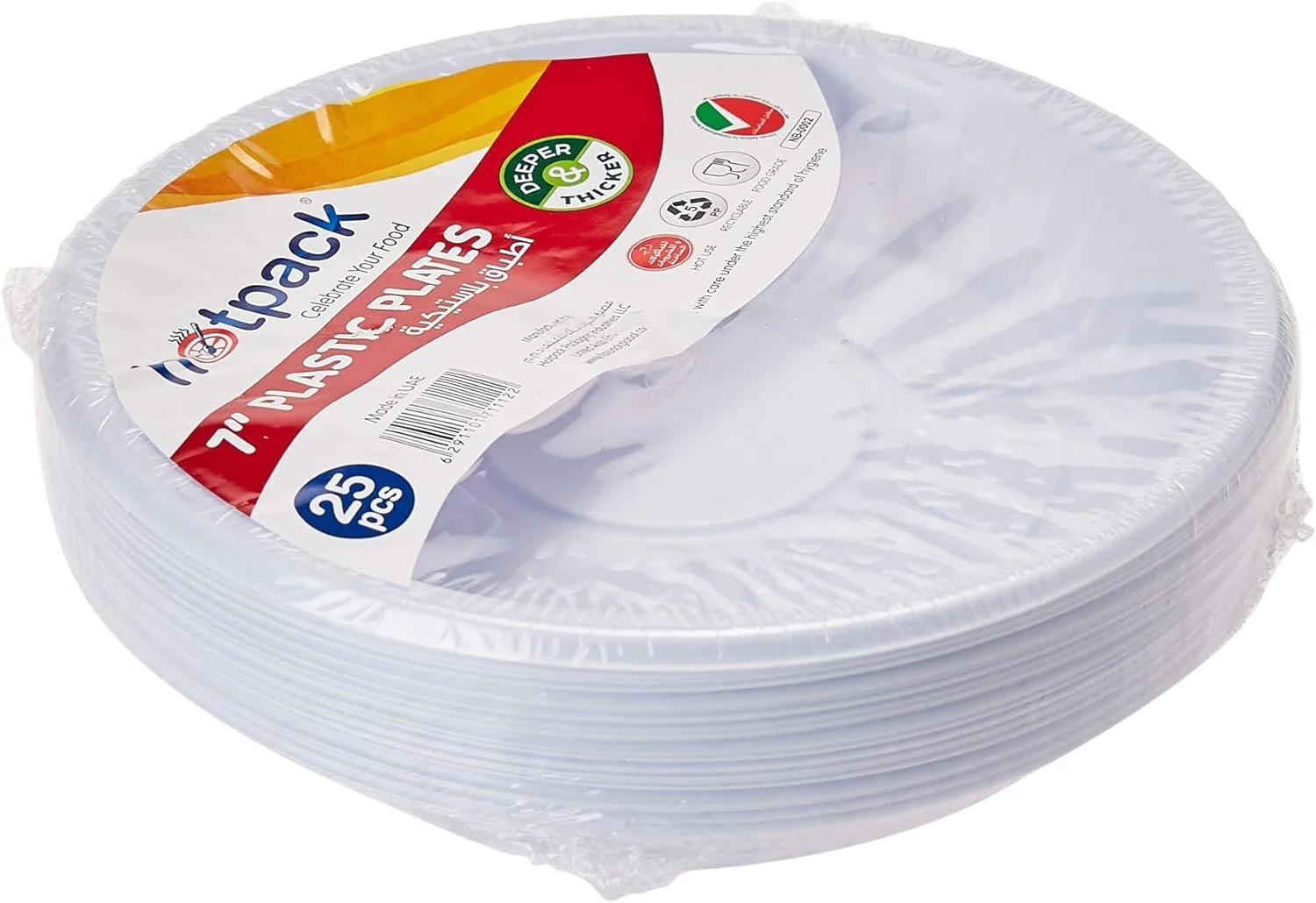Hotpack 25pcs Round Plastic Plate 7" - Image 2