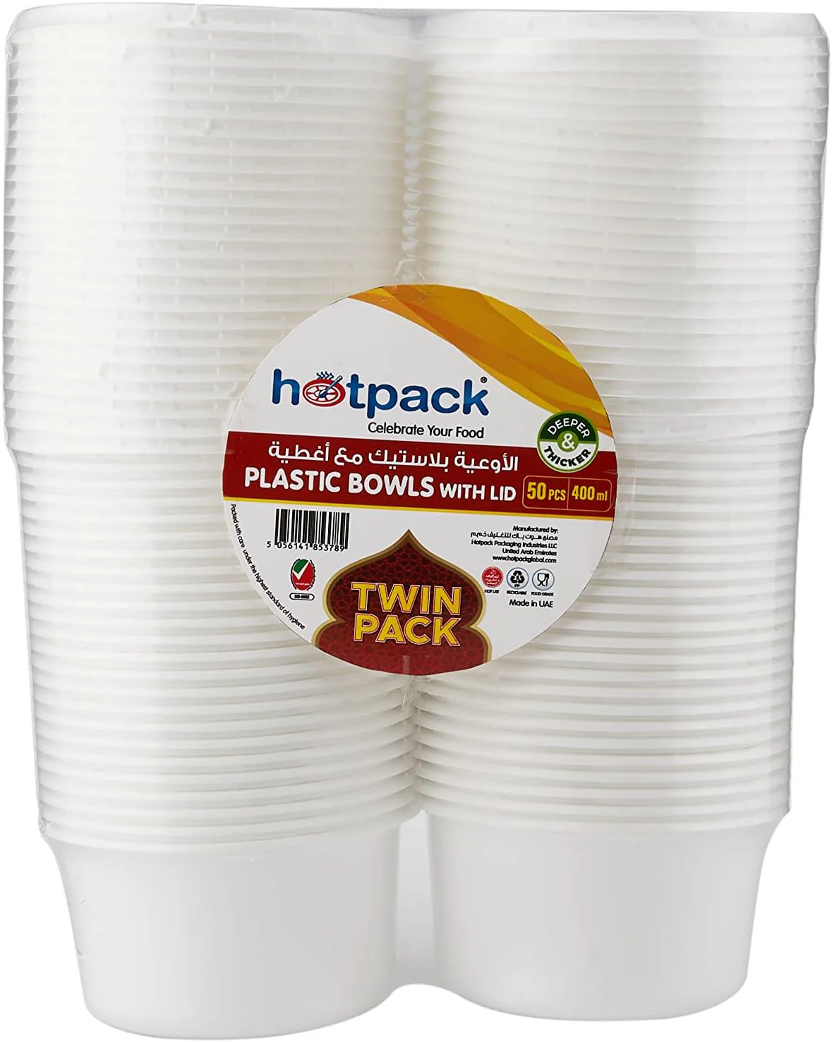 Hotpack 50pcs Round Plastic Bowl with Lid 400ml