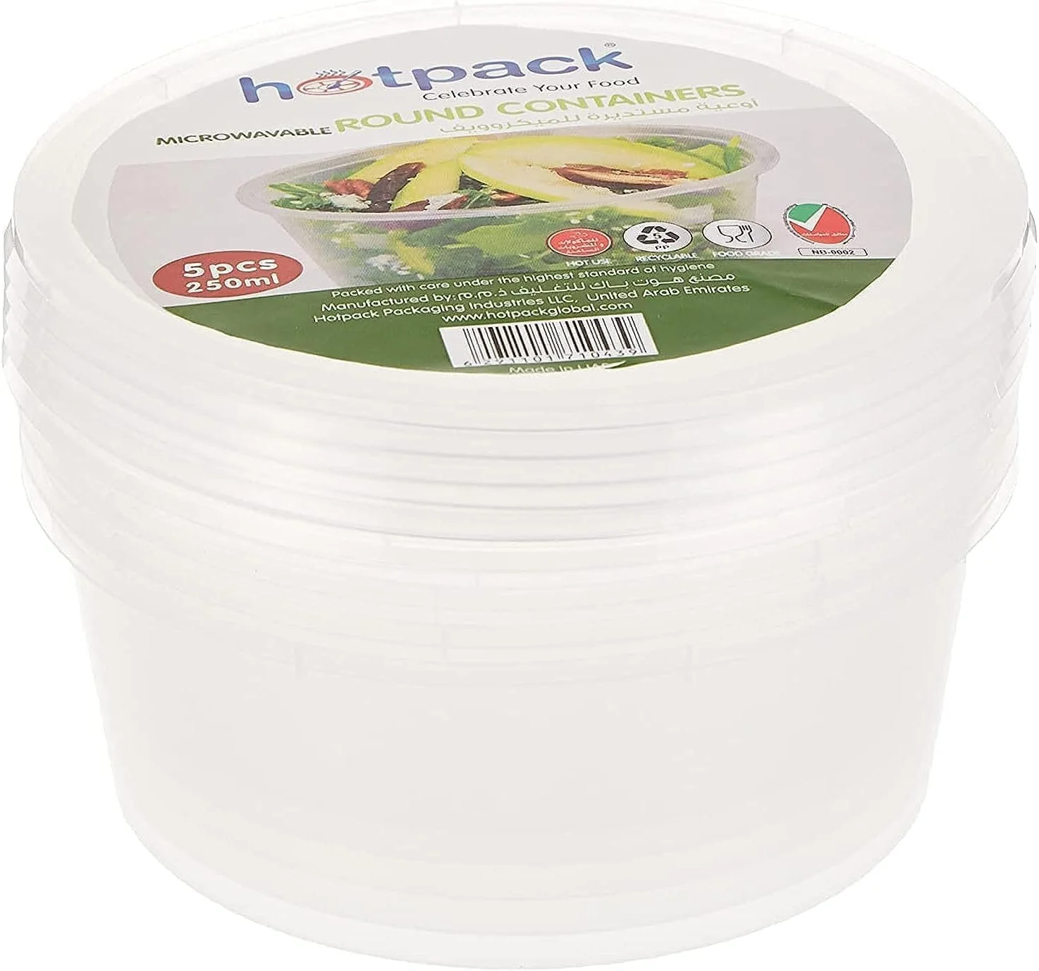 Hotpack 5pcs Microwaveable Round Containers 250ml