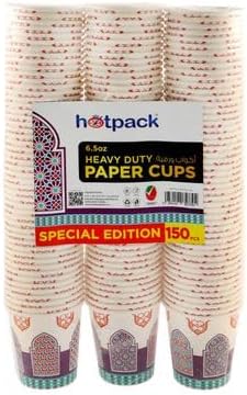 Hotpack 6.5oz Heavy Duty Paper Cups – 150 Pieces Value Pack - Image 3