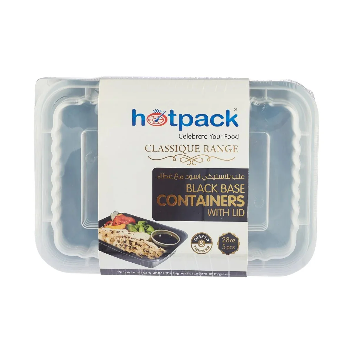 Hotpack Classique Range 5pcs Rectangular Black Base Container with Lid 28oz