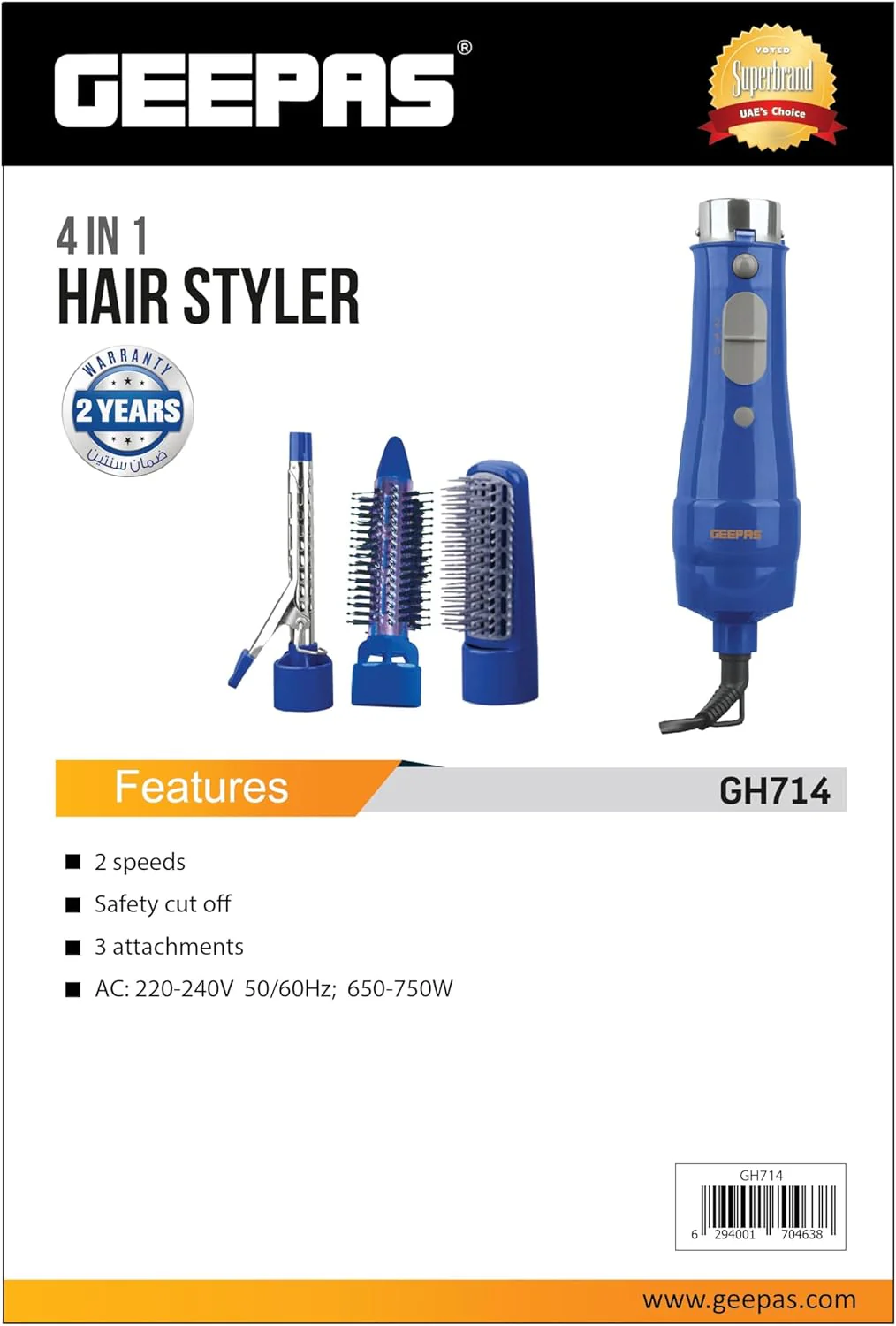 Geepas GH714 4-in-1 Hair Styler - 2 Speed Settings, Overheat Protection, 360 Swivel Cord & Cool Function - Multi-Functional Salon Hair Styler - Image 8