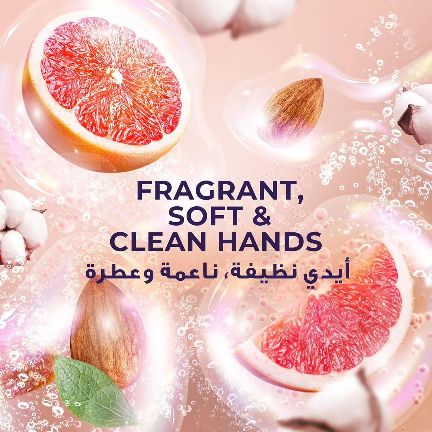 LUX Perfumed Hand Wash, Satin Grapefruit and Almond Oil, for Fragrant, Soft & Clean Hands, 500ml - Image 4