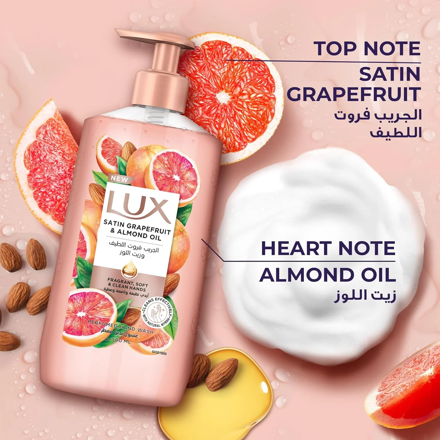 LUX Perfumed Hand Wash, Satin Grapefruit and Almond Oil, for Fragrant, Soft & Clean Hands, 500ml - Image 5