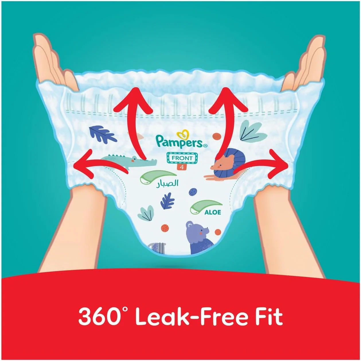 Pampers Rash Protection Pants Diapers, Size 4, 9-14kg, +50% Aloe Vera Lotion, 360° Leak-Free Fit for up to 100% Leakage Protection, Value Pack, 24 Count - Image 3
