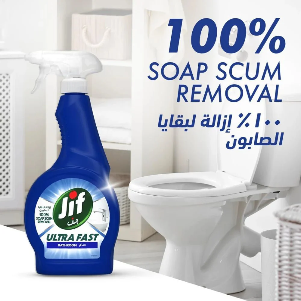 Jif Ultra Fast 100% Soap Scum Removal Bathroom Cleaner-500ml Pack Of 2 - Image 2