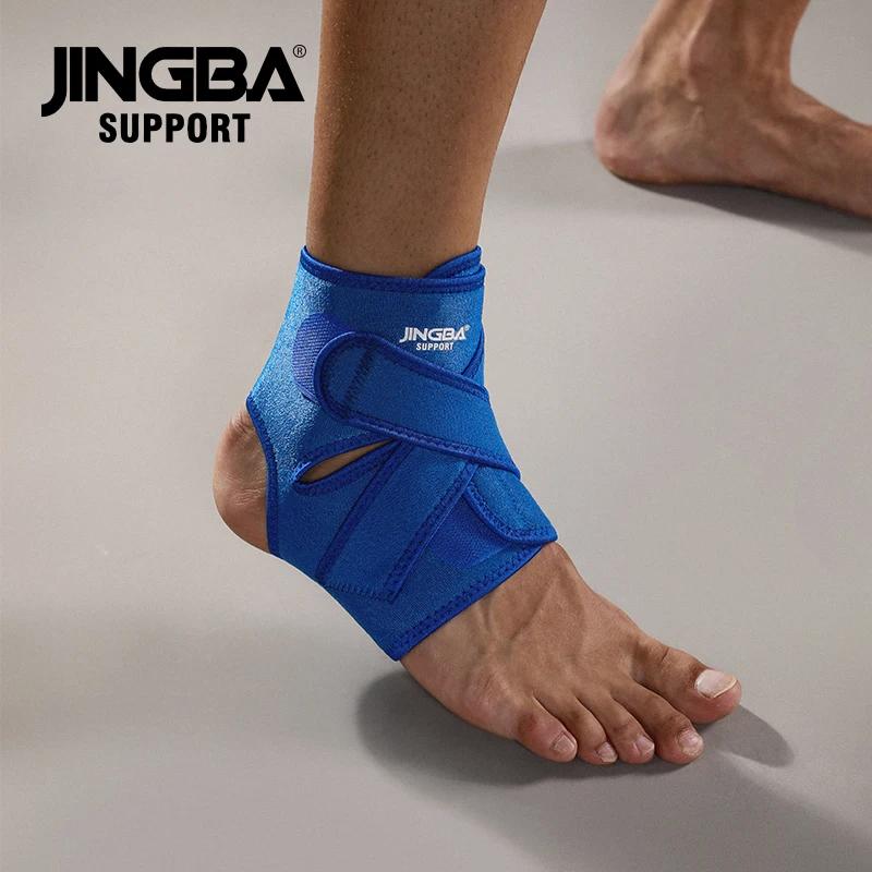 Jingba Ankle Support, Breathable, JB-8342A