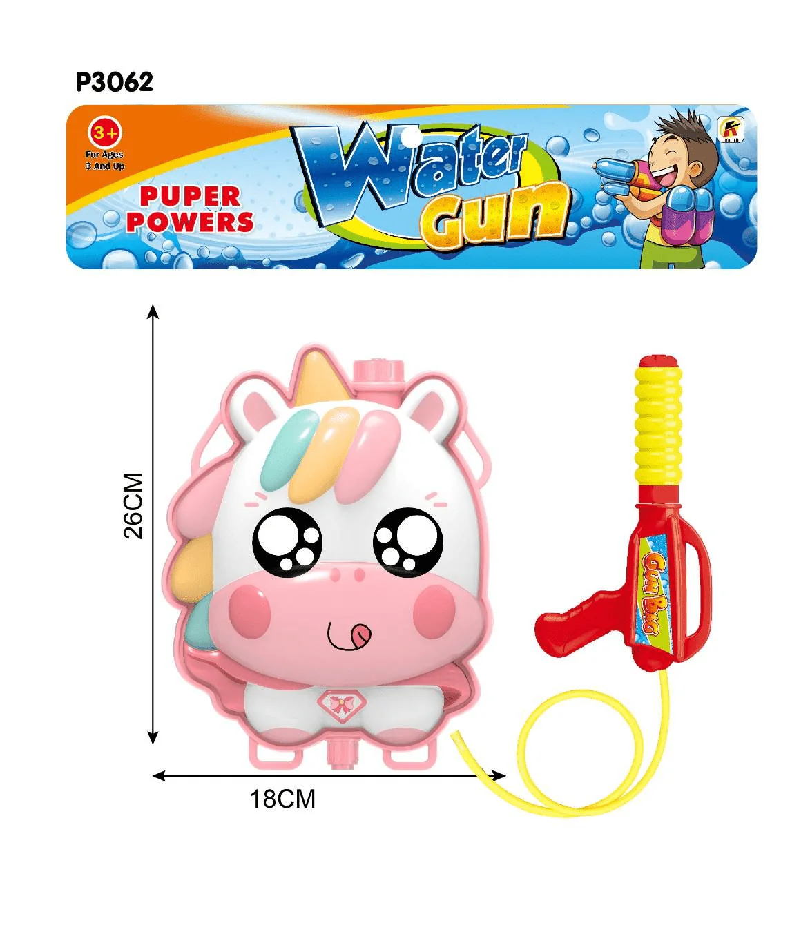 Joodi Water Gun with Back Tank 2 Liter, Pink