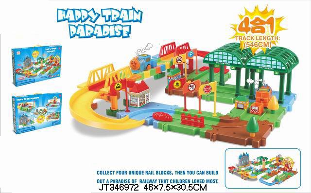 Joodi Happy Train Paradise Playset, 4-in-1 Track Combination, Flashing Lights and Music, Track Length of 546cm