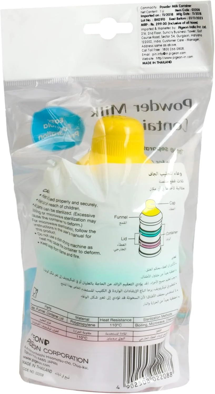 Pigeon Milk Powder Container, 3 Compartments, Lightweight, Bpa Free - Image 2