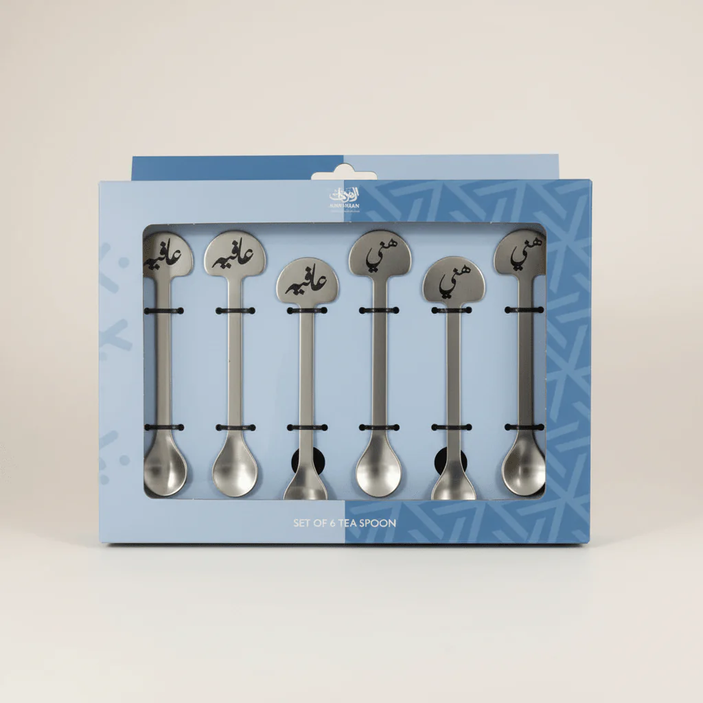 Almarjan Tea Spoon Set 6 Pieces Matt Silver
