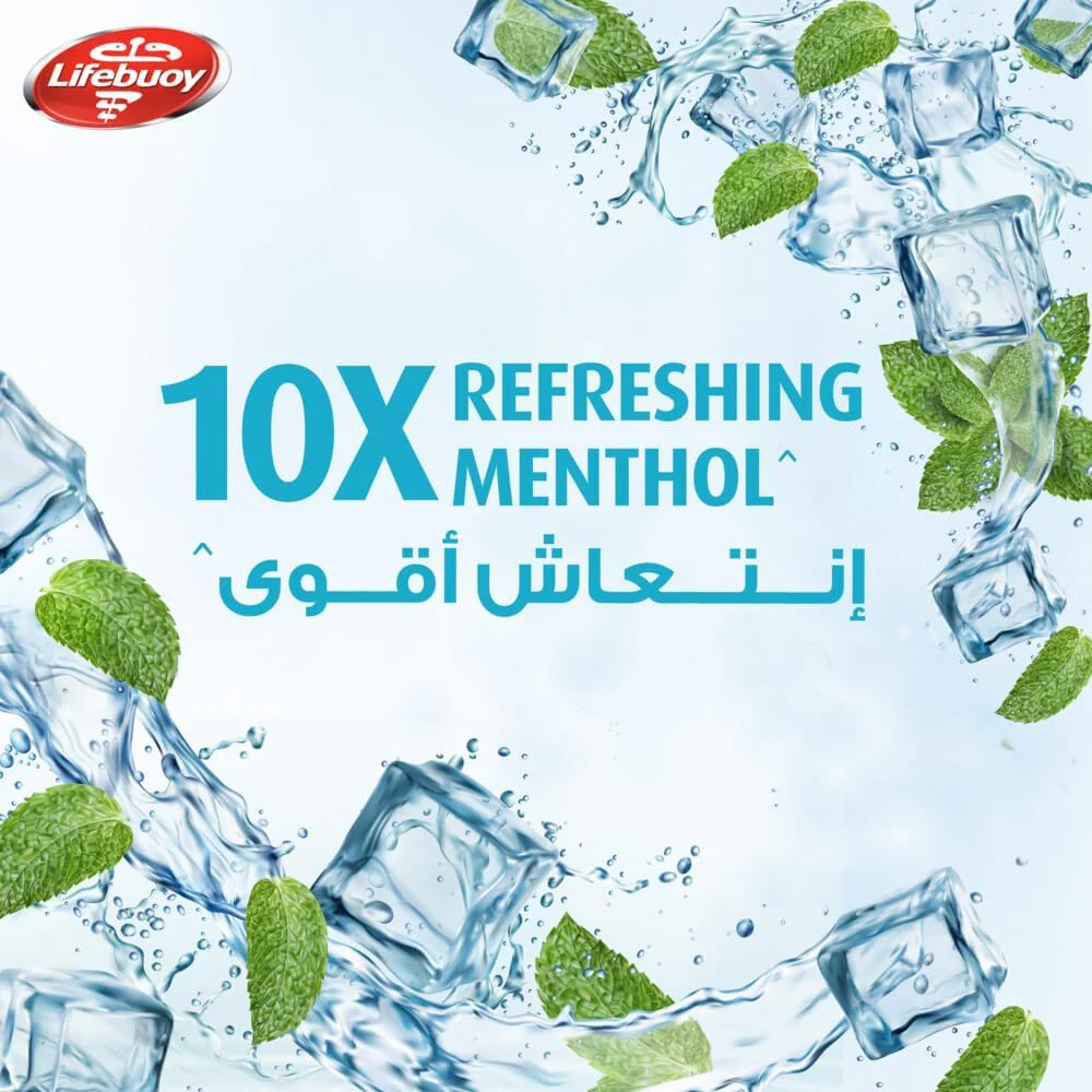 Lifebuoy Anti Bacterial Hand Wash Cool Fresh, 200ml - Image 4