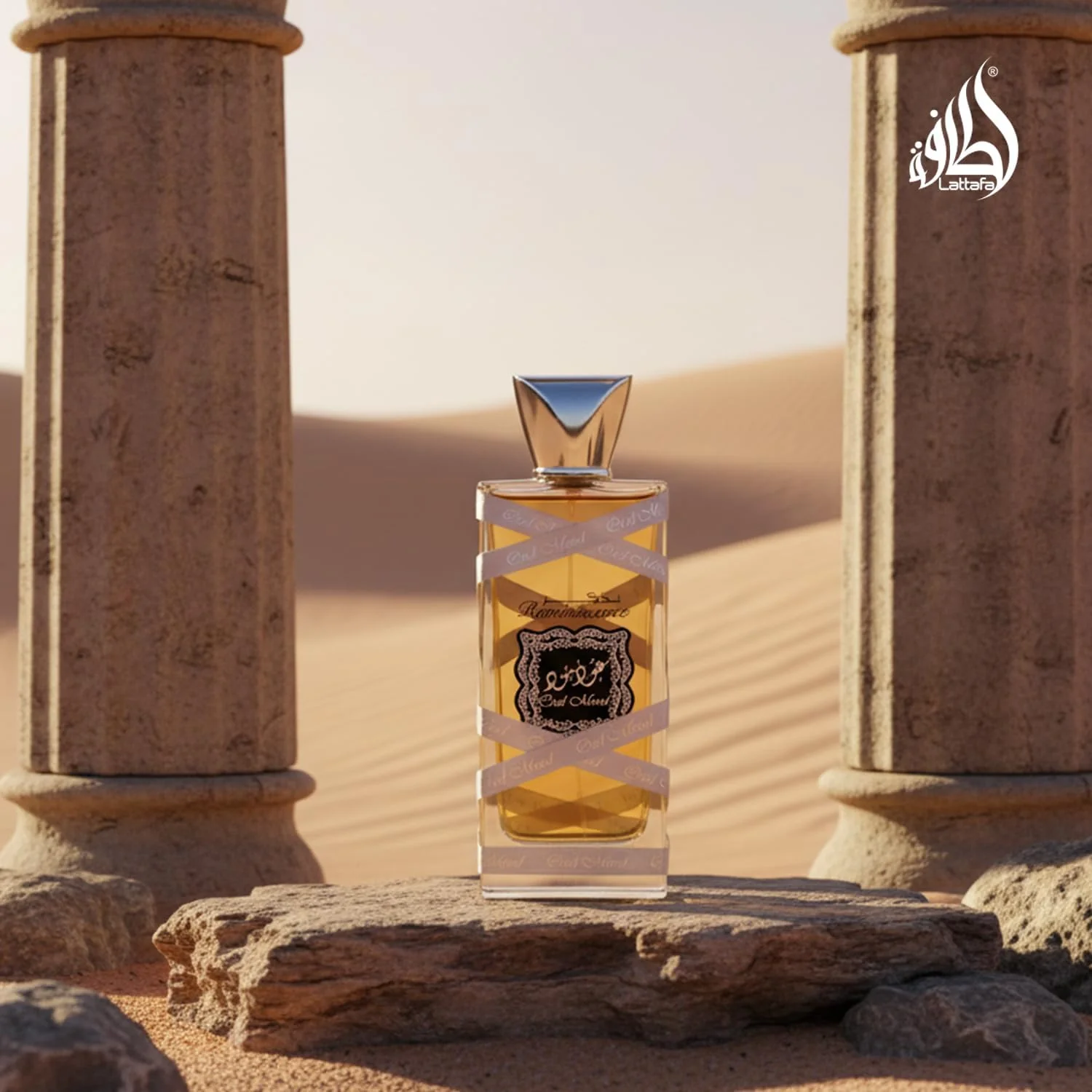 Lattafa Oud Mood Reminiscence Eau de Parfum for Unisex 100ml – Deep Oud Amber Oriental Fragrance - Image 3