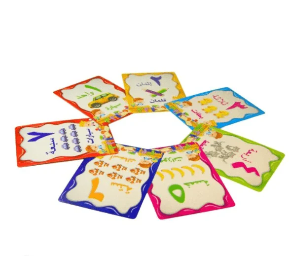 Learning Flash Cards 28Sheets Arabic. - Image 2
