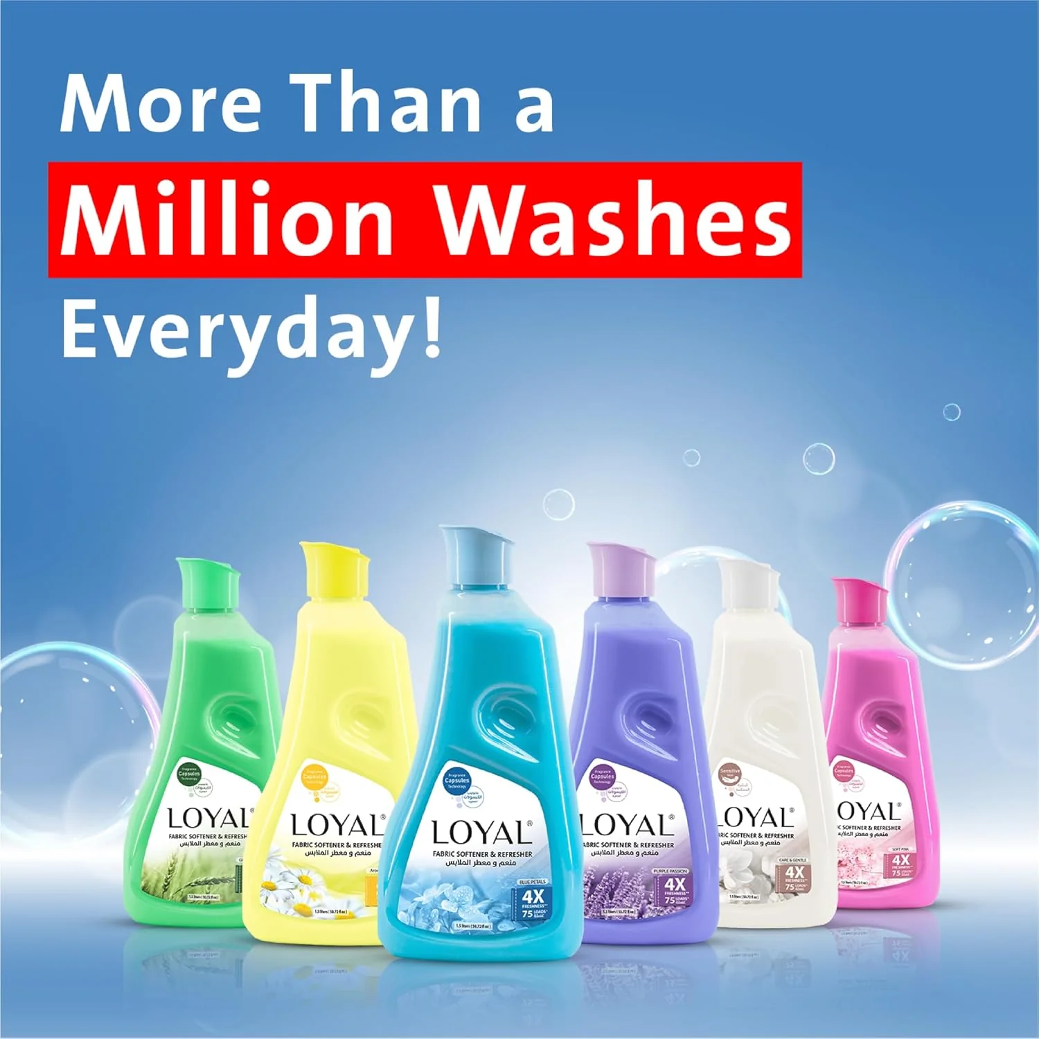 Loyal Care & Gentle Fabric Softener & Refresher 3L, 4X Freahness, 150 Loads - Image 6
