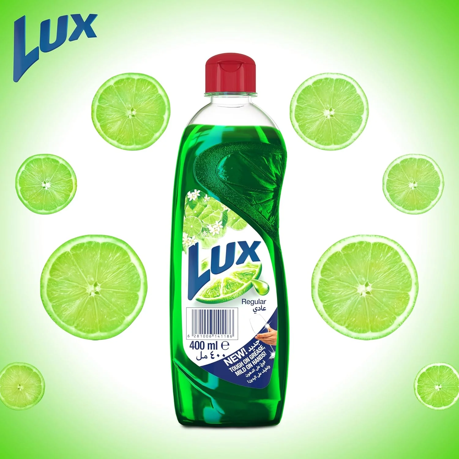 Lux Dish Soap, Tough on Grease, Gentle on Hands, Regular, 750ml - Image 2