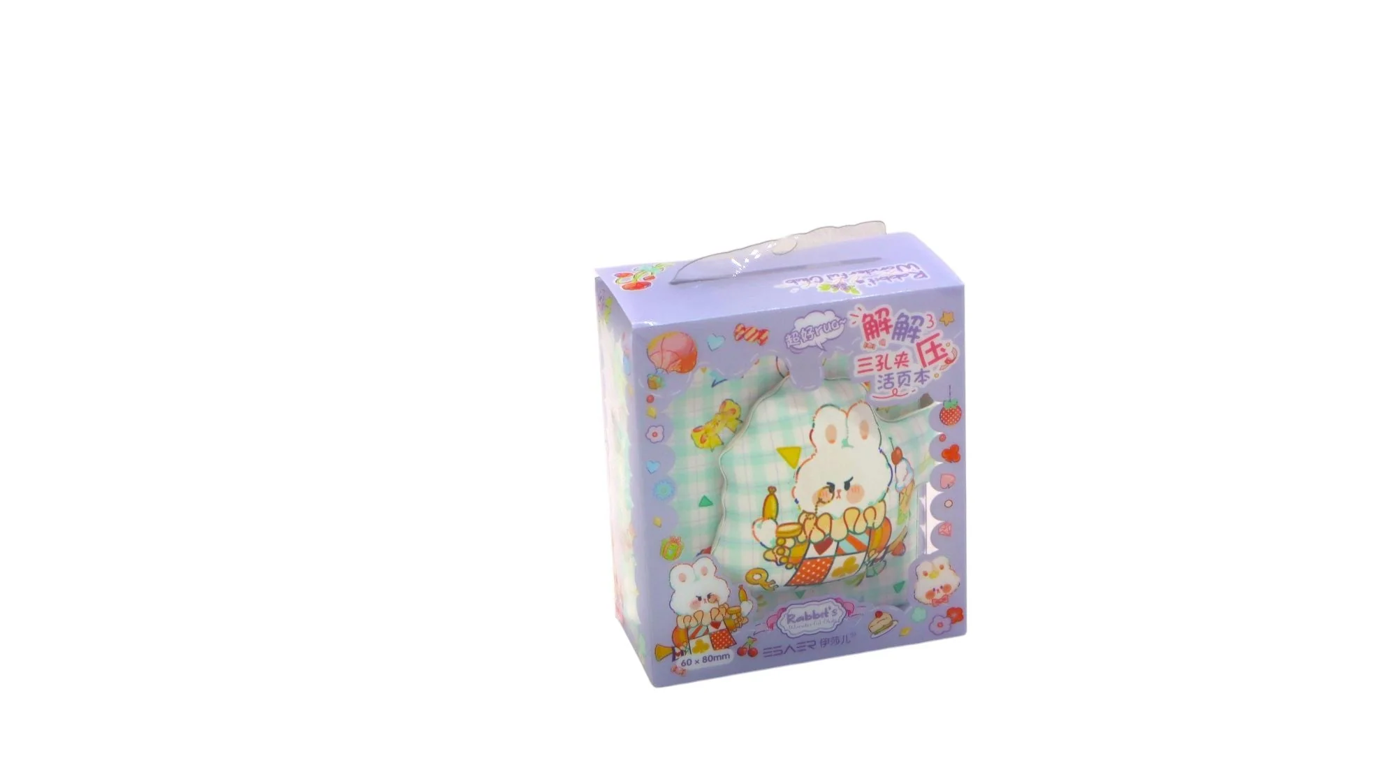 Mini Autograph Book 136130