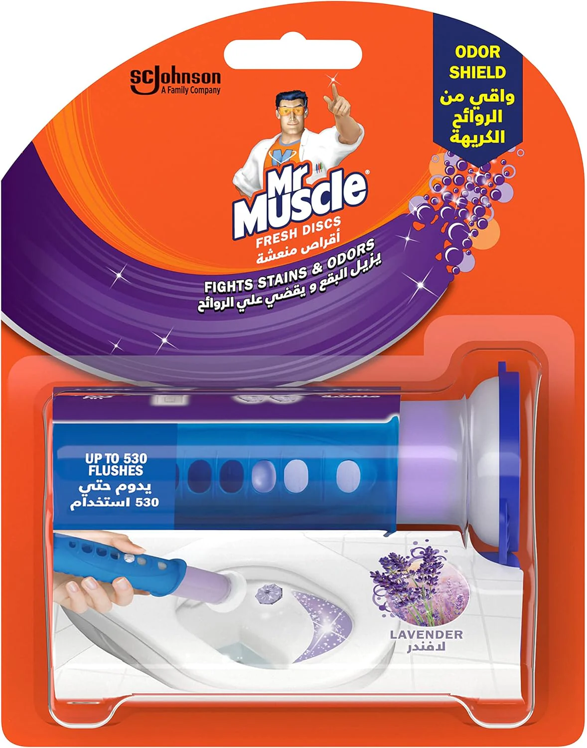 Mr Muscle Toilet Cleaning Gel Discs, Lavender Fresh, Prevents Stains & Limescale, Lasts up to 530 Flushes, 38g