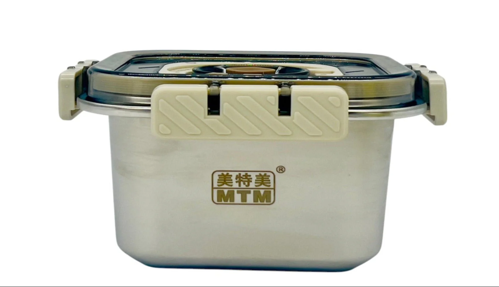 MTM Stainless Steel Food Container 1000ml, Siver/White - Image 2