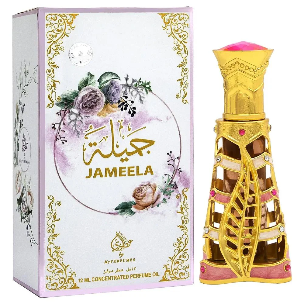 My Perfumes Jameela Concentrated Perfume Oil-12ML