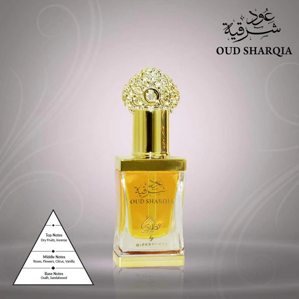 My Perfumes Oud Sharqia Concentrated Perfume Oil For Unisex-12ML - Image 5