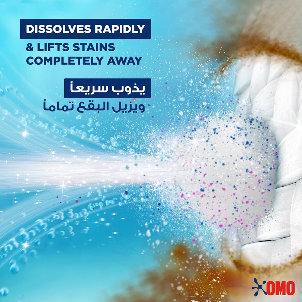 OMO Automatic Powder Laundry Detergent Touch of Comfort, Active, up to 100% stain removal in 1 wash*, 2.25 KG - Image 3