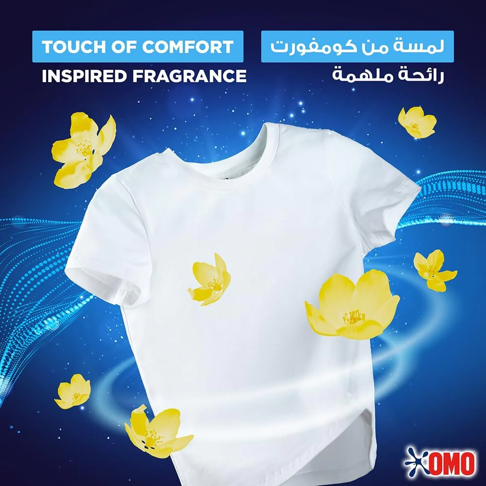 OMO Automatic Powder Laundry Detergent Touch of Comfort, Active, up to 100% stain removal in 1 wash*, 2.25 KG - Image 4