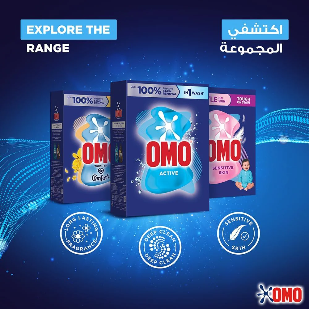 OMO Semi Automatic Detergent, 240g - Image 5