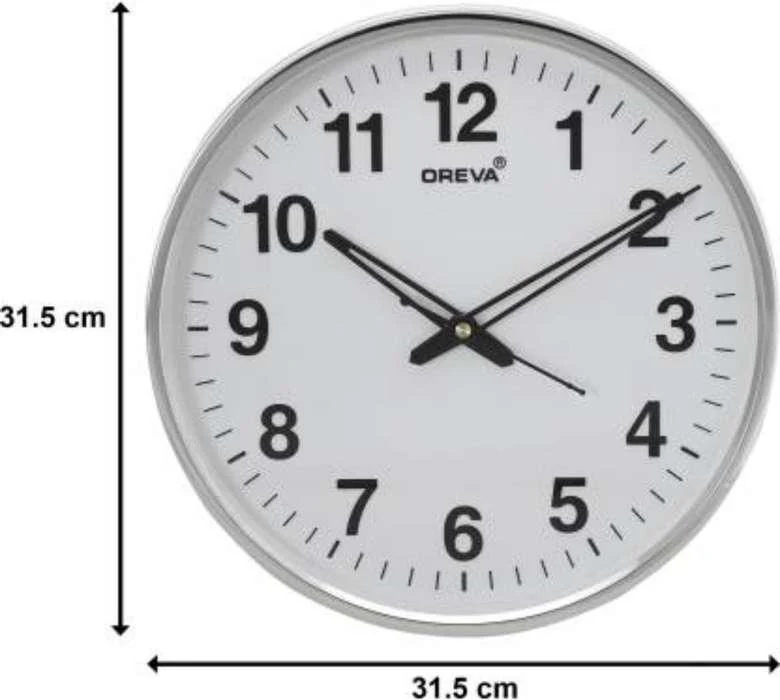 OREVA Round Wall Clock 31.5cm, White, AQ-1687SS - Image 3