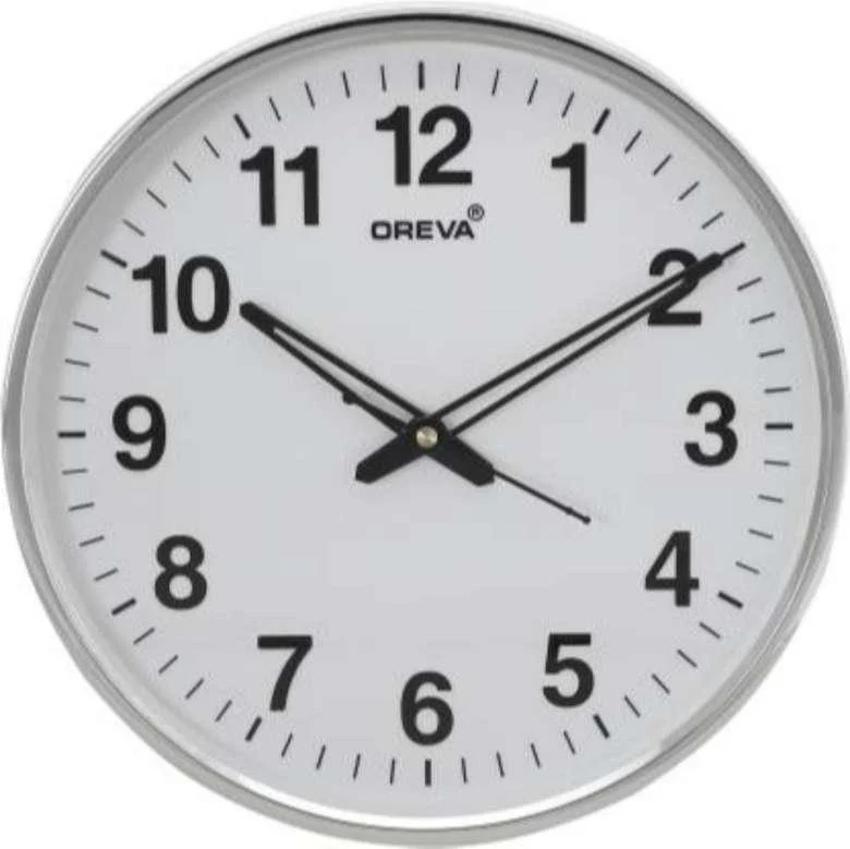 OREVA Round Wall Clock with LCD Display 40cm, White, AQ-5457SS LCD