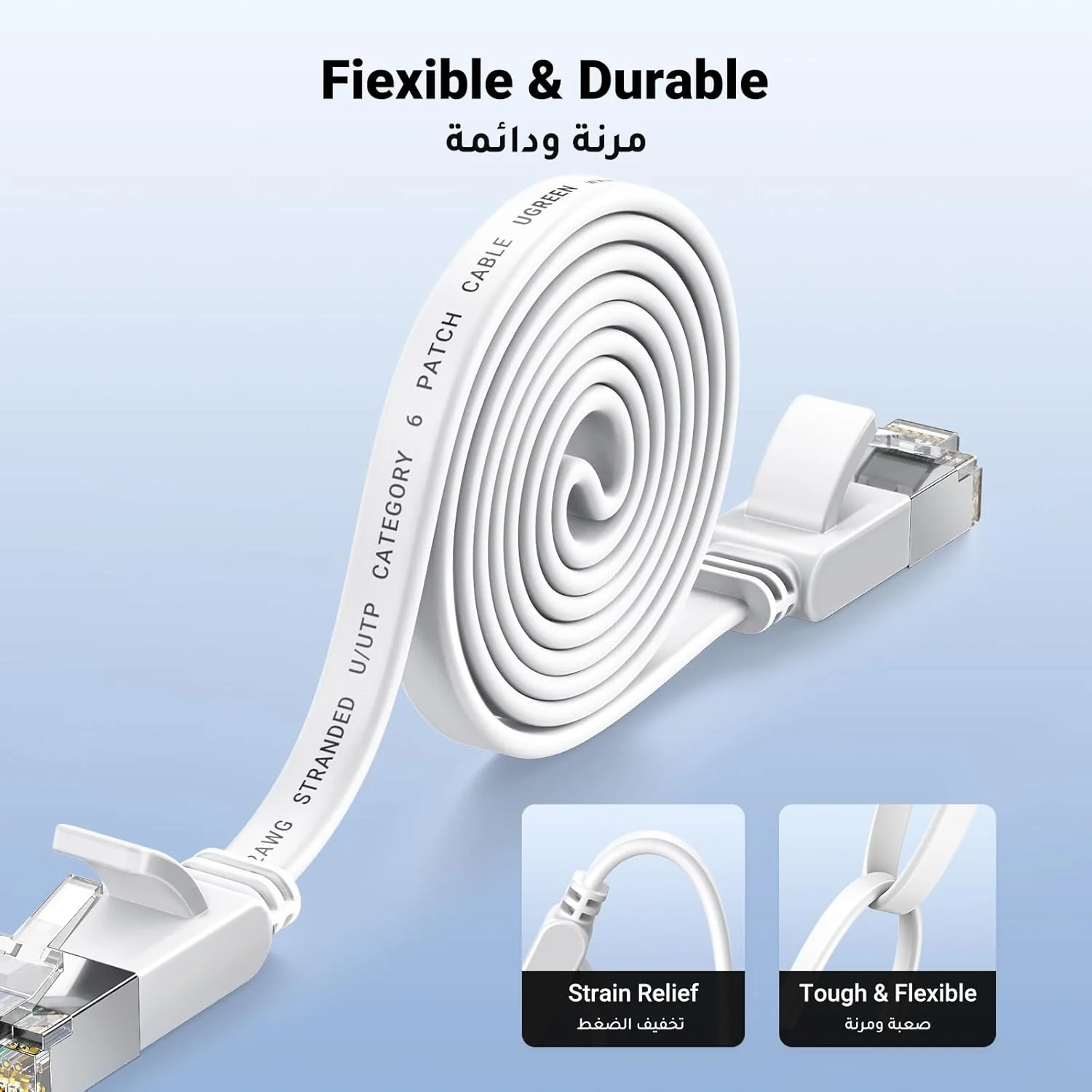 OSHTRACO LAN Cable RJ45(M) to RJ45(M), 20 meter - Image 3