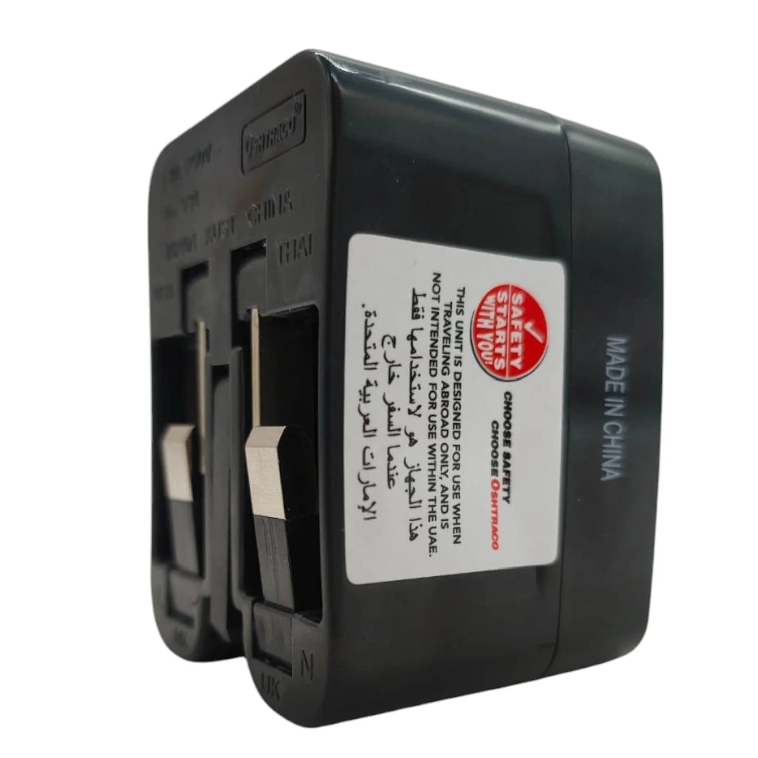 Oshtraco World Travel Adaptor.1xUniversal Plug Input & 1xUS 2 Pin Socket Outlet-Black - Image 2