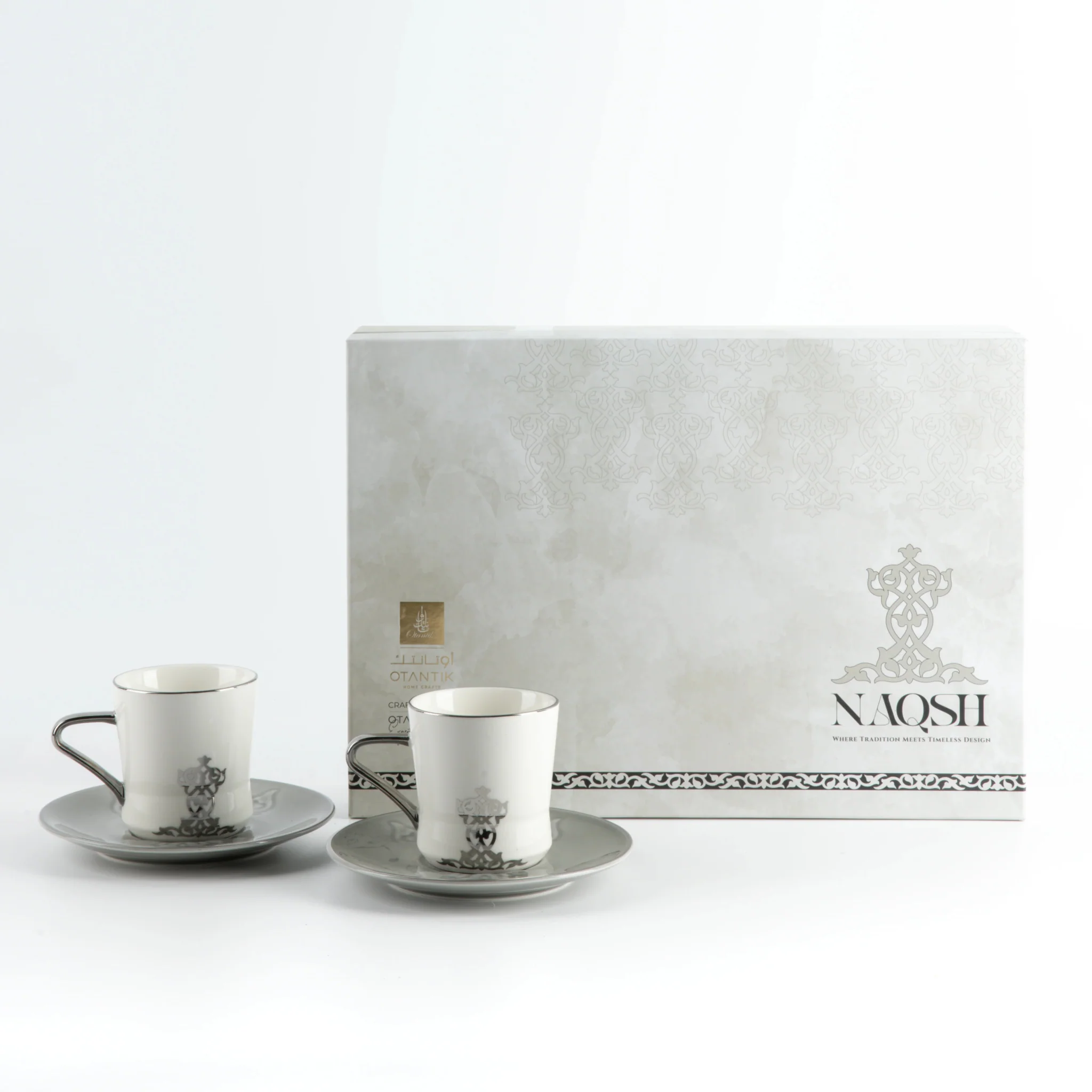 Otantik Naqsh 12pcs Porcelain Tea Set, 6pcs Cups 200ml + 6pcs Saucer, Grey/White/Silver, ET2953 - Image 5