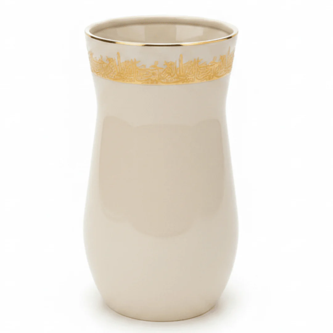 Otantik Atheer Cream Ceramic Flower Vase | Gold Arabesque Band | 25×14 cm