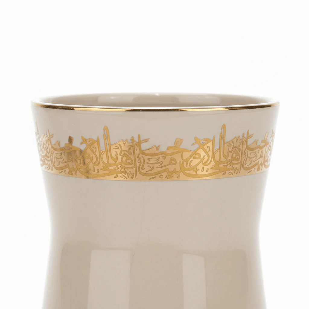 Otantik Atheer Cream Ceramic Flower Vase | Gold Arabesque Band | 25×14 cm - Image 4