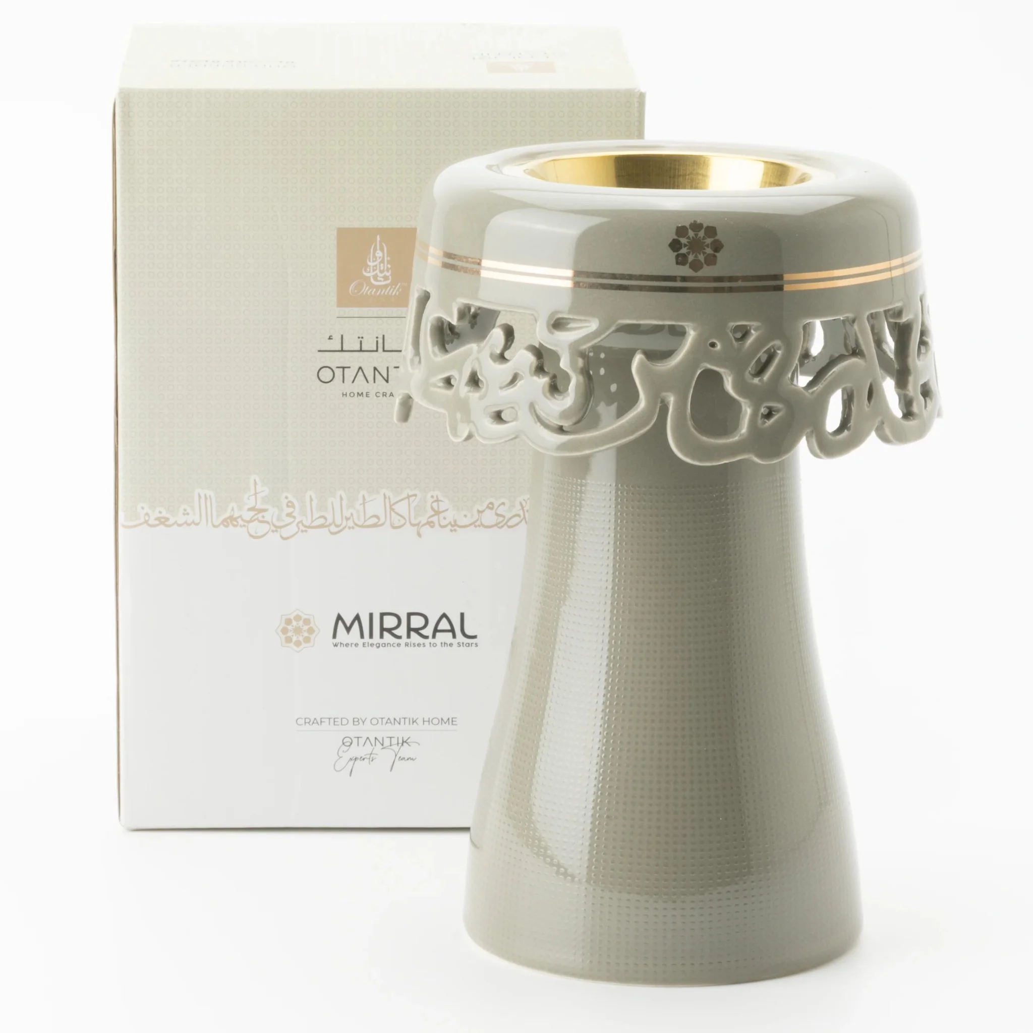 Otantik Mirral Decorative Porcelain Incense Burner – Grey with Gold Accent (11*17.5 cm) - Image 2