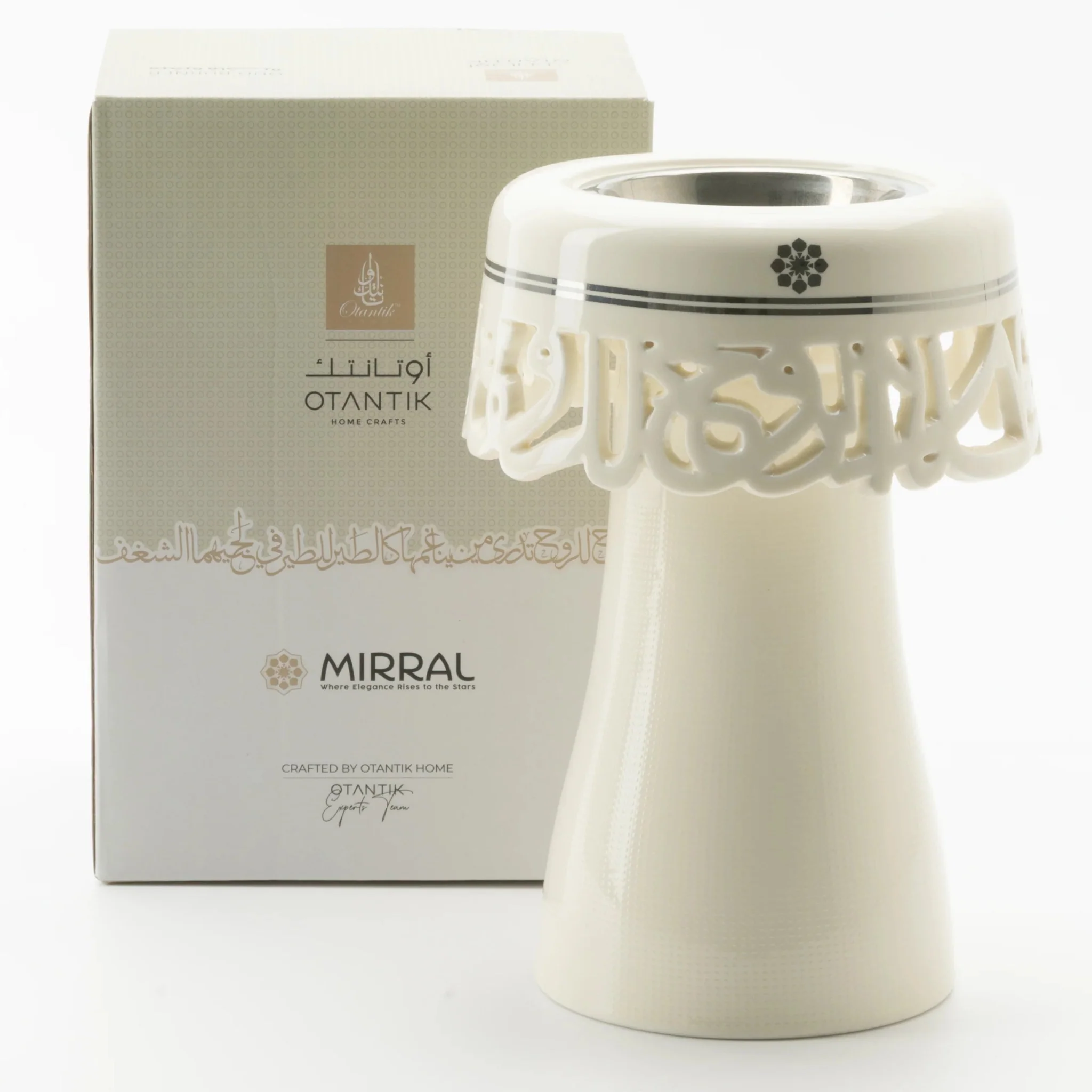 Otantik Mirral Decorative Porcelain Incense Burner – White with Silver Accent (11*17.5 cm) - Image 2