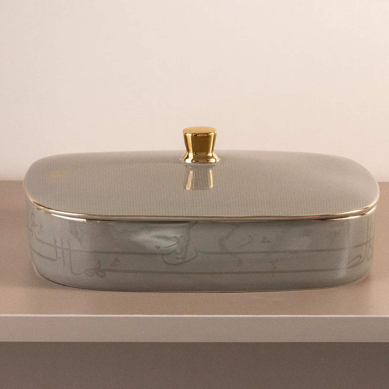 Otantik Mirral Elegant Medium Porcelain Serving & Date Bowl – Grey with Gold Rim (8 Inch)