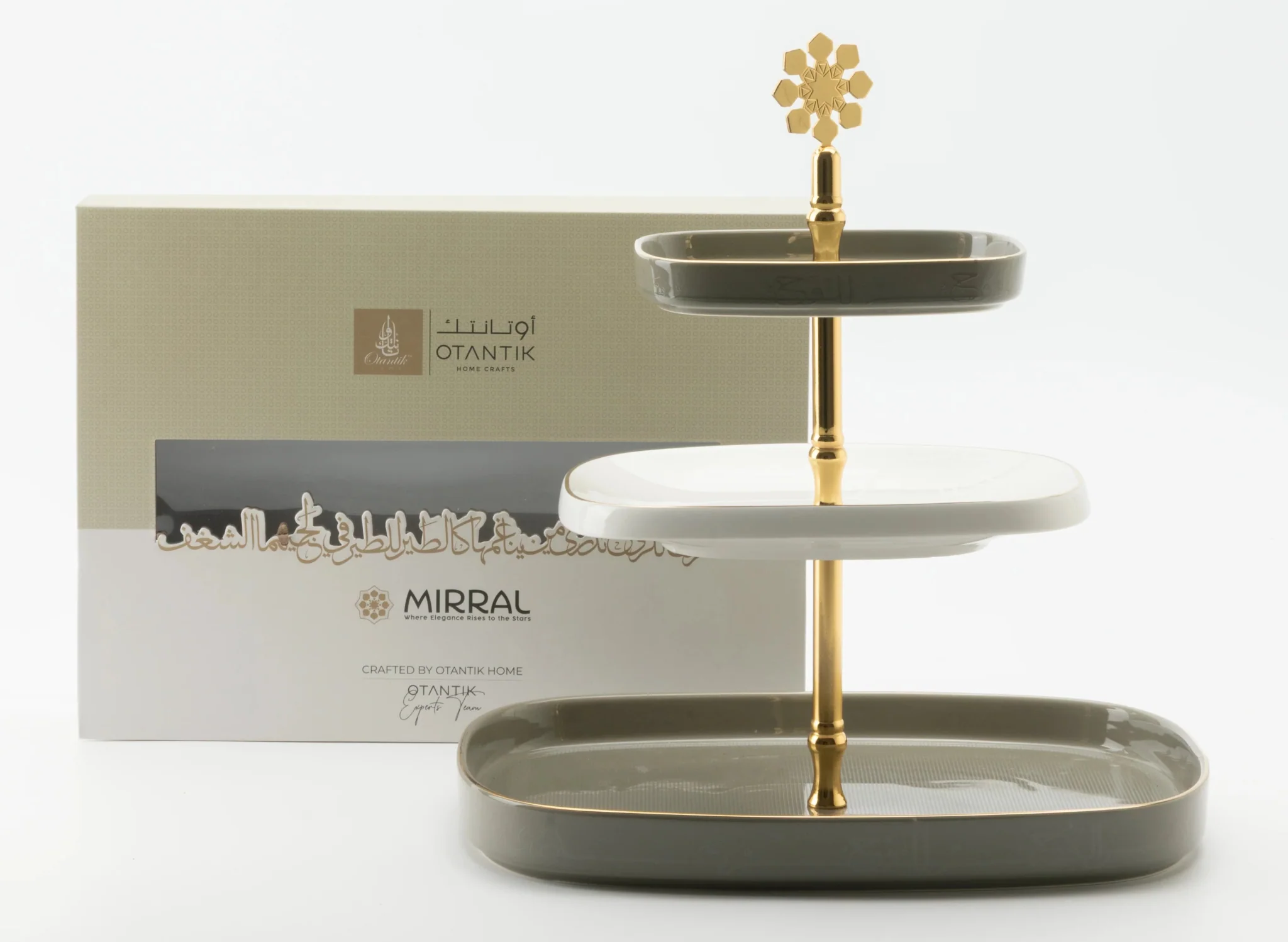 Otantik Mirral Luxury 3-Tier Porcelain Dessert & Cake Stand – Grey with Gold Finish (30*32 cm) - Image 3